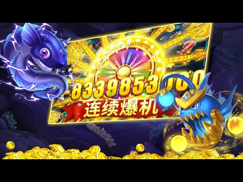 Đồ hoạ chiến độc đáo của siêu game 5 Dragon Fishing Ấn Độ